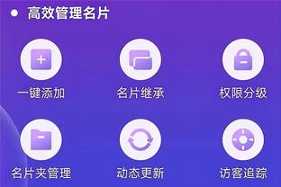 雷竞技raybetpc截图0